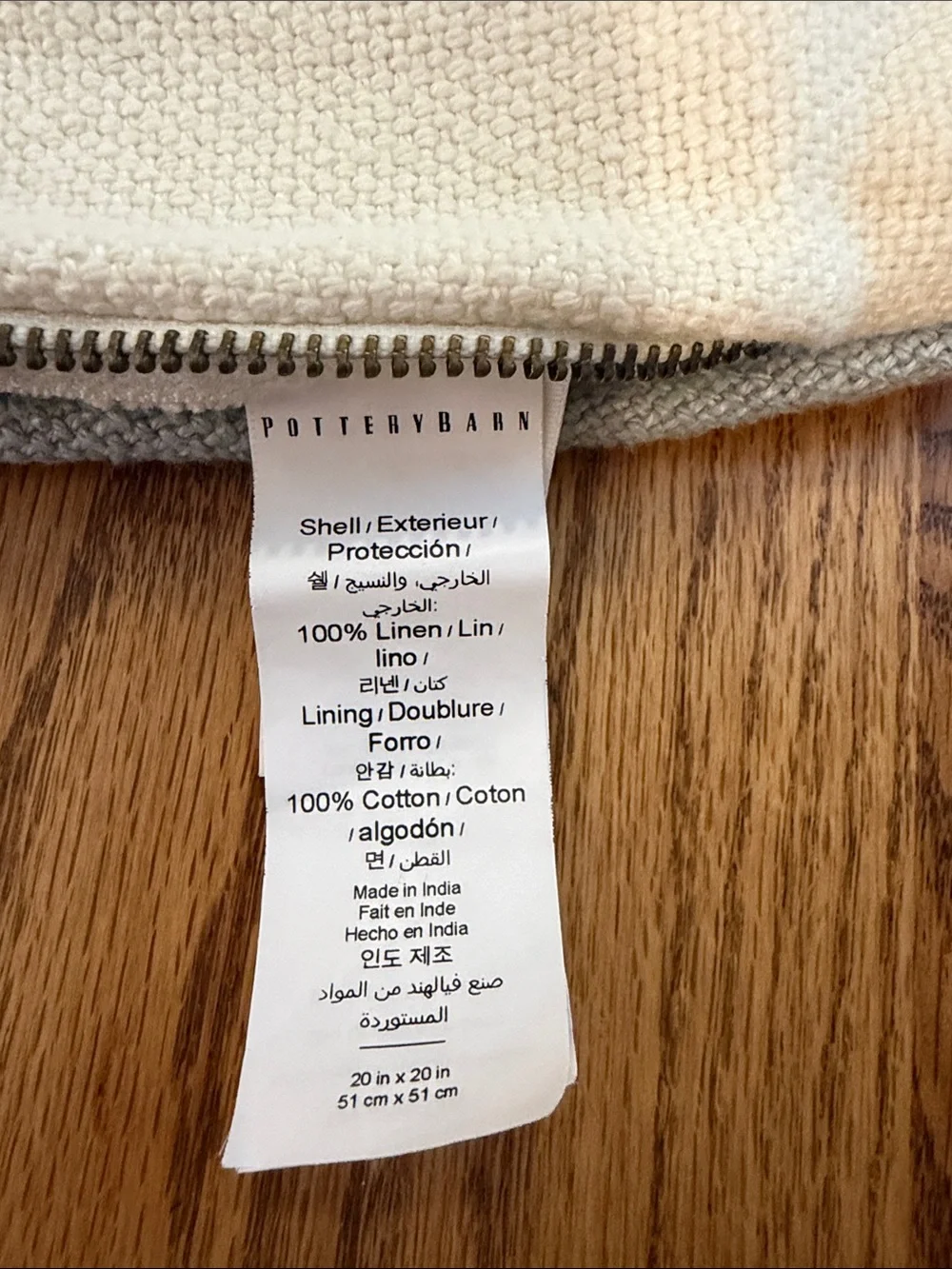 Pottery Barn Everyday Linen Pillow Cover EUC 20x20”